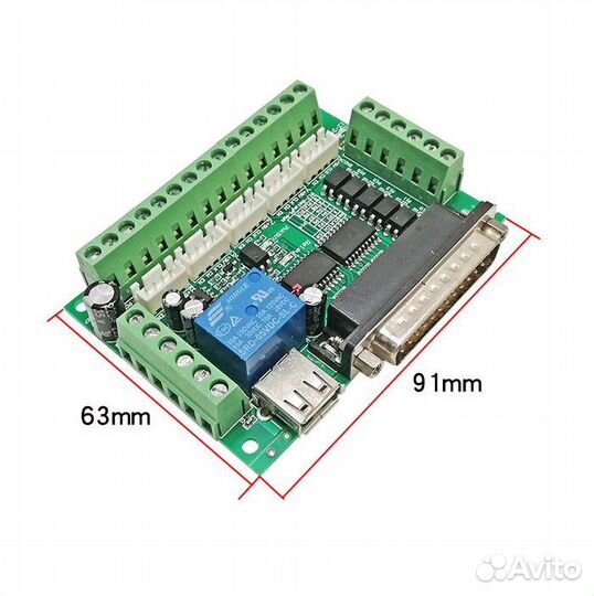 Плата управления mach3 5-осевая