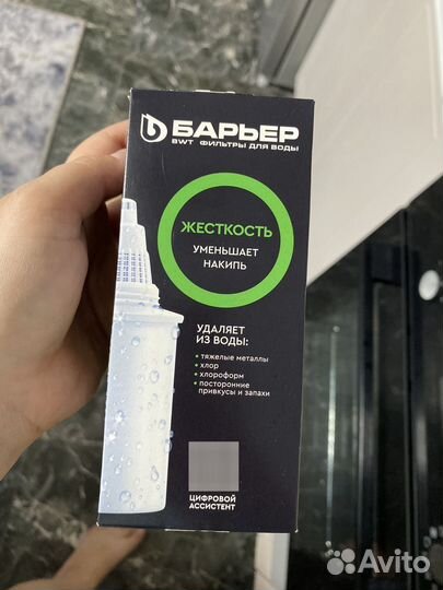 Сменные фильтры барьер