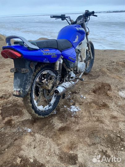 Мотоцикл stels delta150