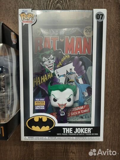 Funko POP DC