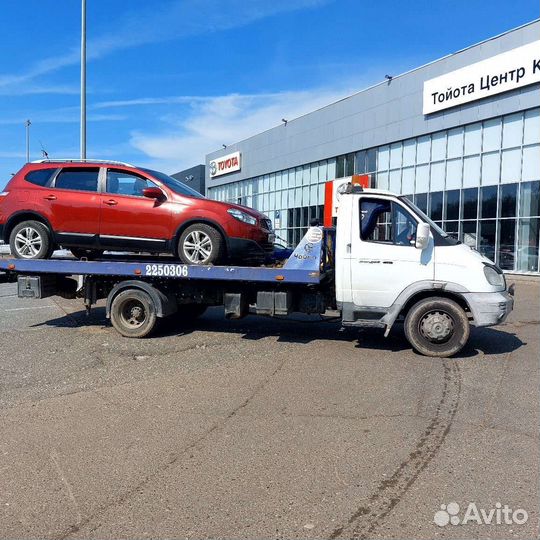 Услуги Эвакуатора/Эвакуатор Казань