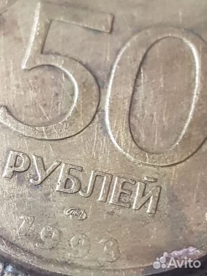 Коллекционные монеты