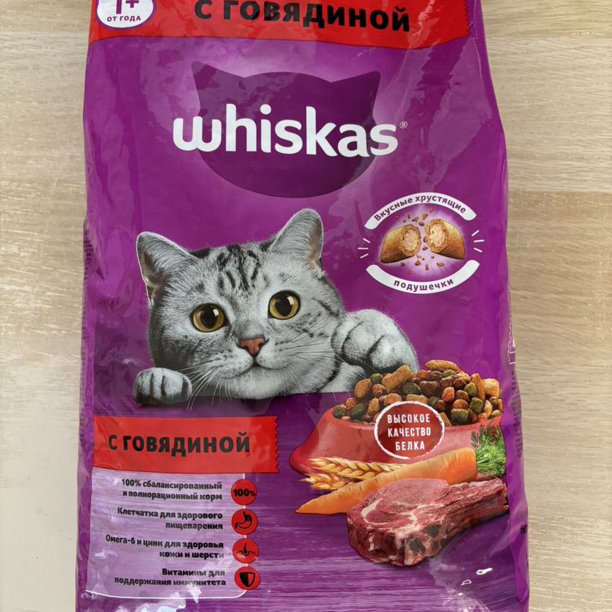 Сухой корм для кошек whiskas 1,9 кг