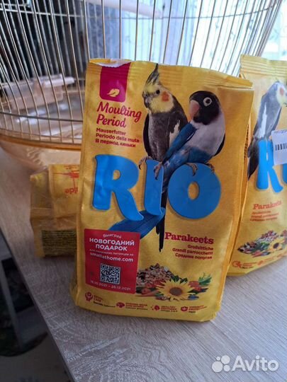 Клетка для попугая