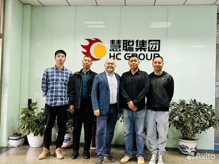 Посредник в Китае 1688 выкуп склад карго