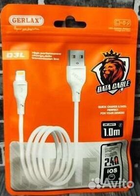 Кабели USB(айфон,type-c,micrо),hdmi в ассортименте