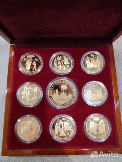 Коллекция монет