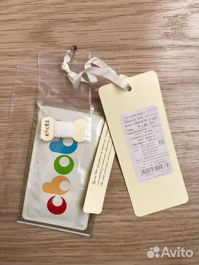 Шапка Chobi, S (48-50)