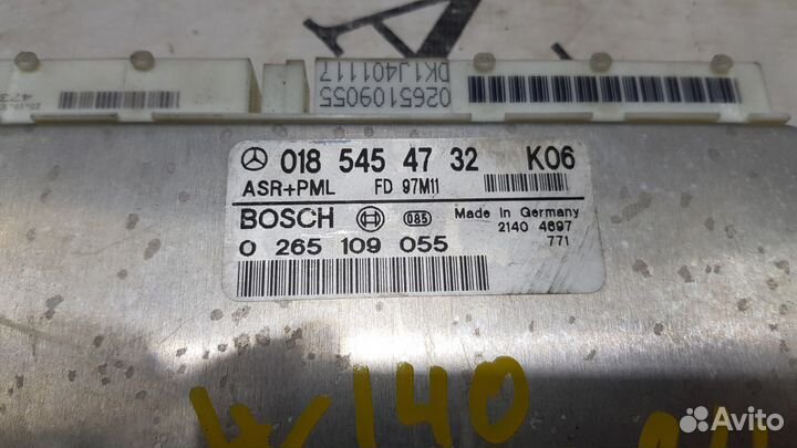 Блок управления ASR+ PML Mercedes w140 A0185454732