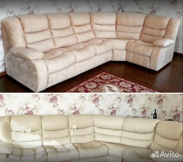 Перетяжка мебели