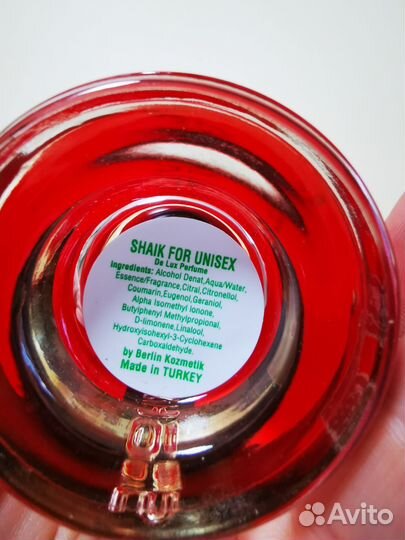 Shaik 345 25ml escentric molecules molecule 05