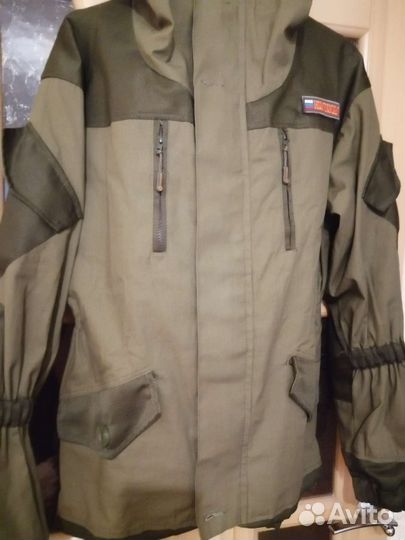 Костюм горка