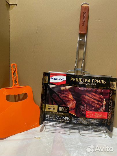Решетка для гриля,Барбекю
