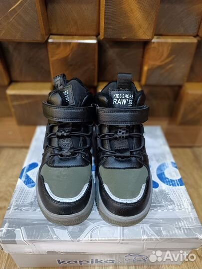 Полуботинки