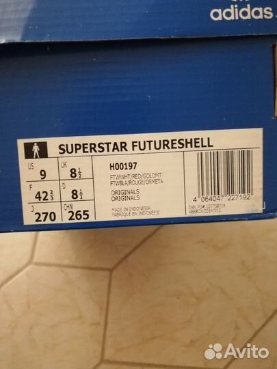 Кроссовки adidas Originals Superstar Futureshell