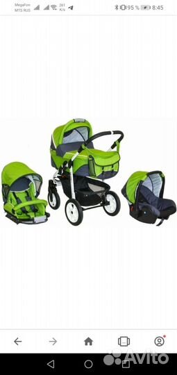 Детские коляски 3 в 1