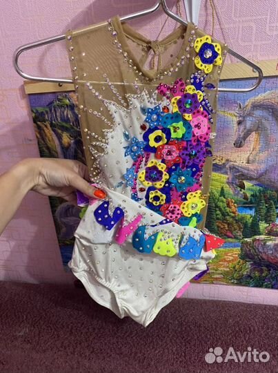 Купальник для художественной гимнастики