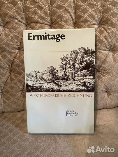 Книга Aurora Kunstverlag ermitage