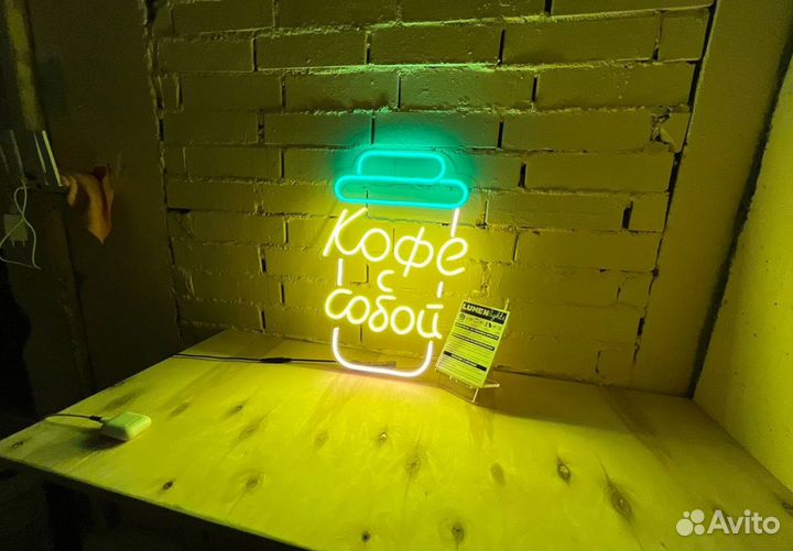 Наружная реклама