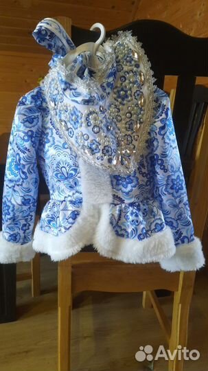 Костюм снегурочки для девочки 128