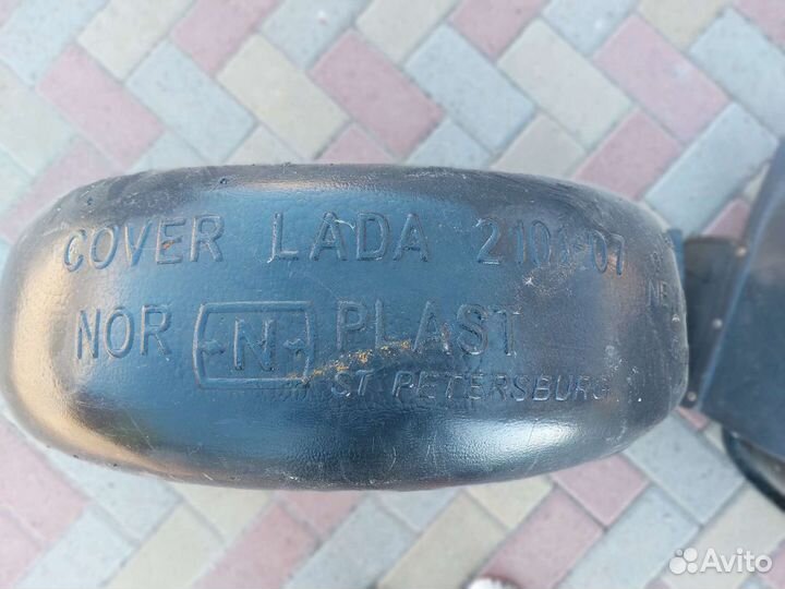 Подкрыльники на ваз