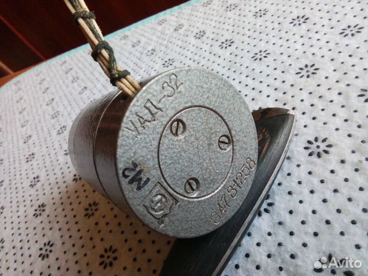 Электродвигатель Уад - 32, СССР