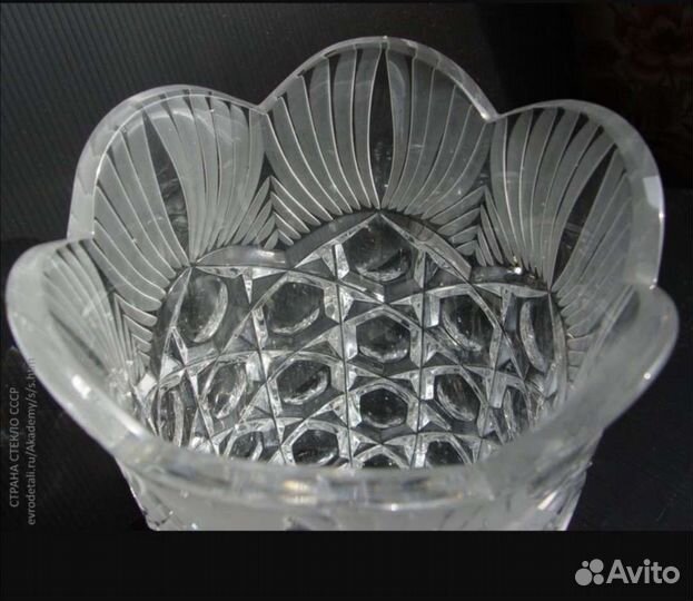 Хрустальная ваза СССР Магнолия. олимпийский символ