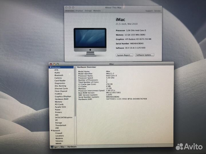 Apple iMac 21,5 Intel Core i3 12 GB DDR 500 GB HD