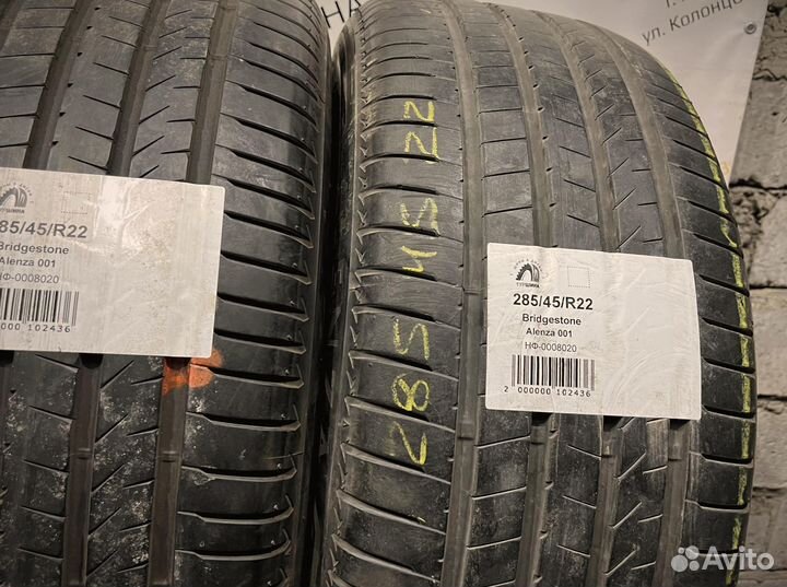 Bridgestone Alenza 001 285/45 R22 94Y