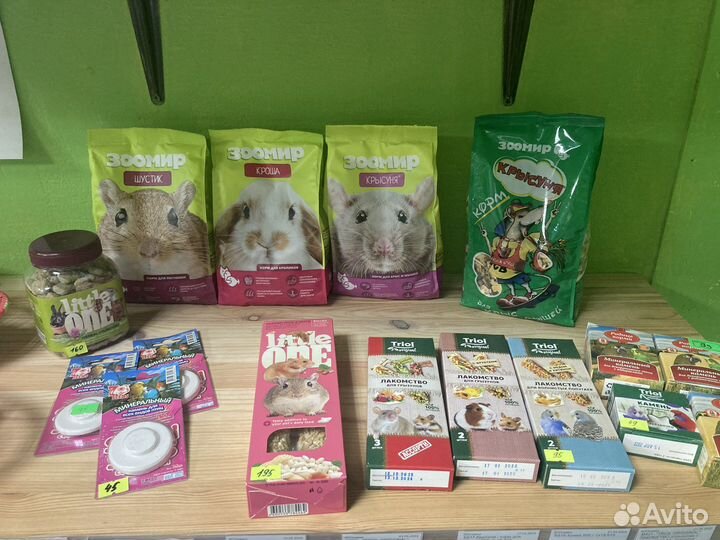 Корм для грызунов и птиц