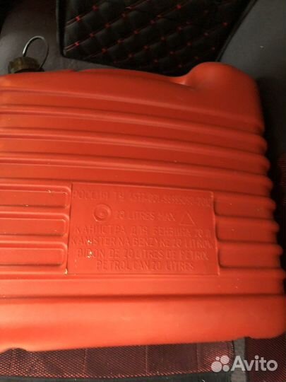 Канистра 20 литров для бензина