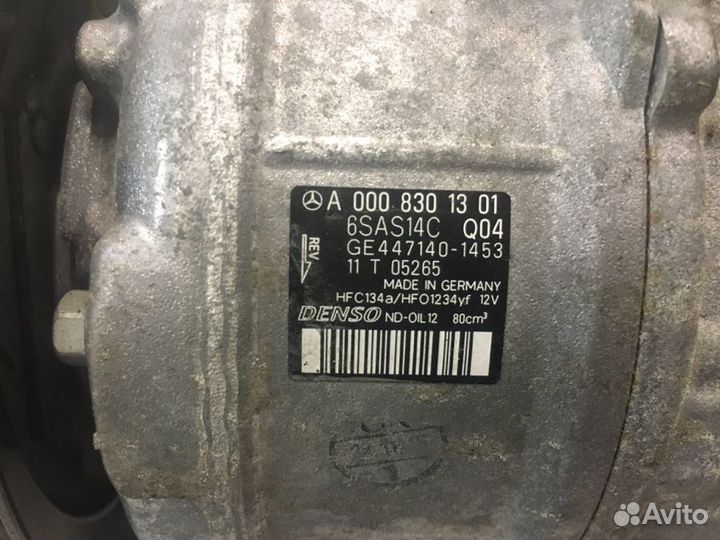 Компрессор кондиционера Mercedes E-Class W213