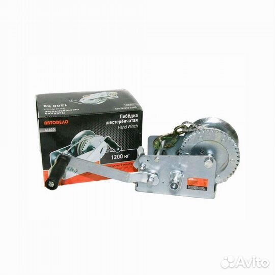 Лебедка шестеренчатая 1200 кг автодeло 43620