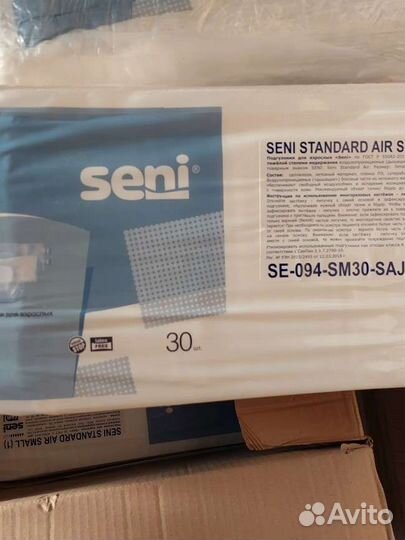 Подгузники seni s