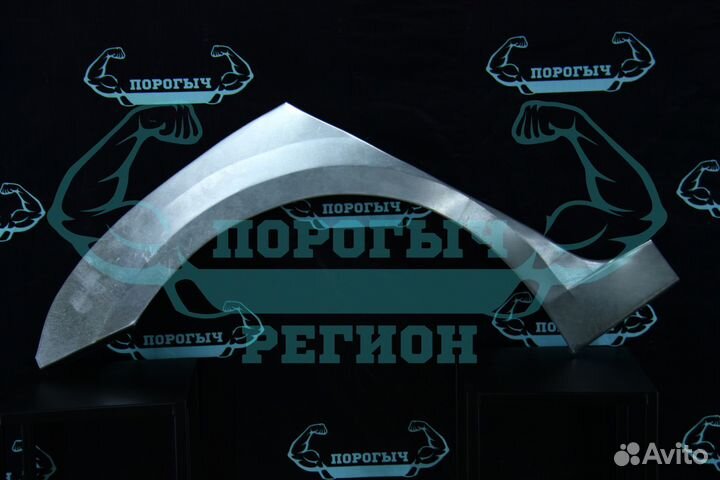 Ремонтная арка Chevrolet Cruze