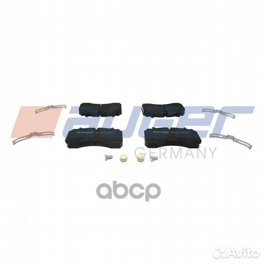 Колодки тормозные HCV 70371 auger