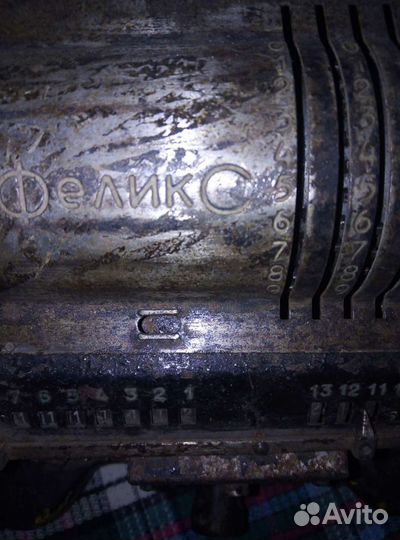 Арифмометр феликс СССР