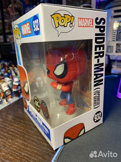 Funko Pop spider man