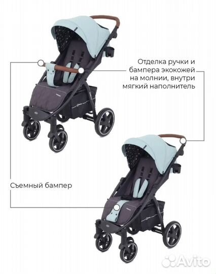 Прогулочная коляска