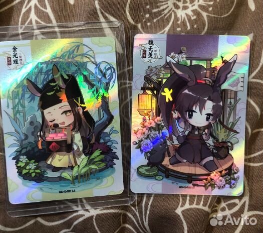 Коллекционные карточки Магистр дьявольского культа