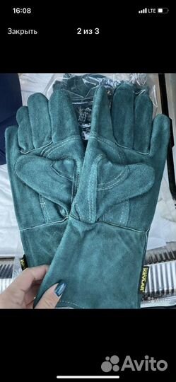 Краги сварочные спилковые Премиум класса