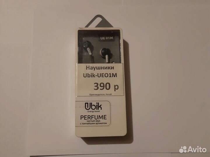 Наушники unik ue01m