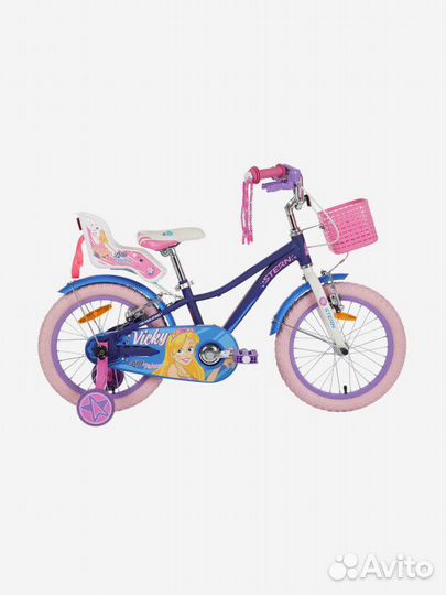 Детский Велосипед Stern