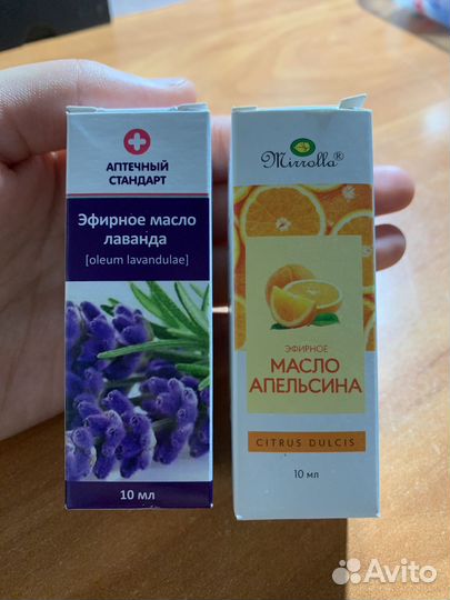 Эфирные масла апельсин и лаванда