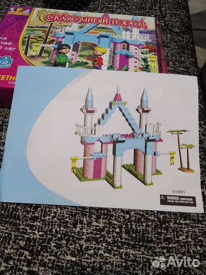 Детские игрушки Сказочный город