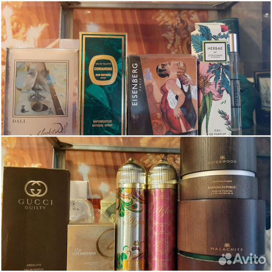 Парфюмы из личной коллекции. Люкс, эксклюзив