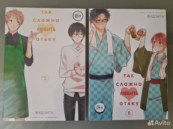 Манга от Истари комикс