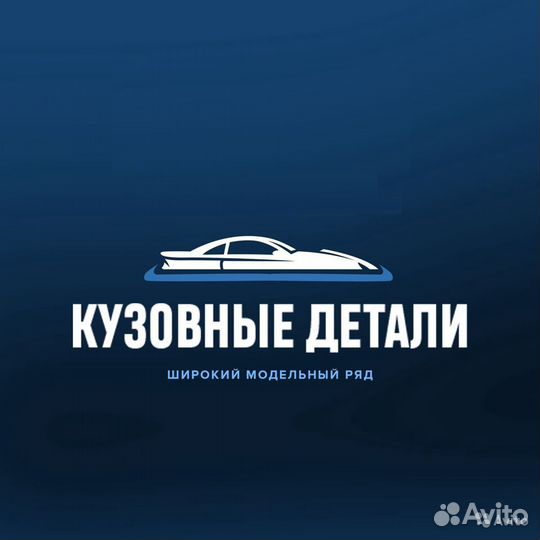Передняя правая дверь на Chevrolet Cruze Белая