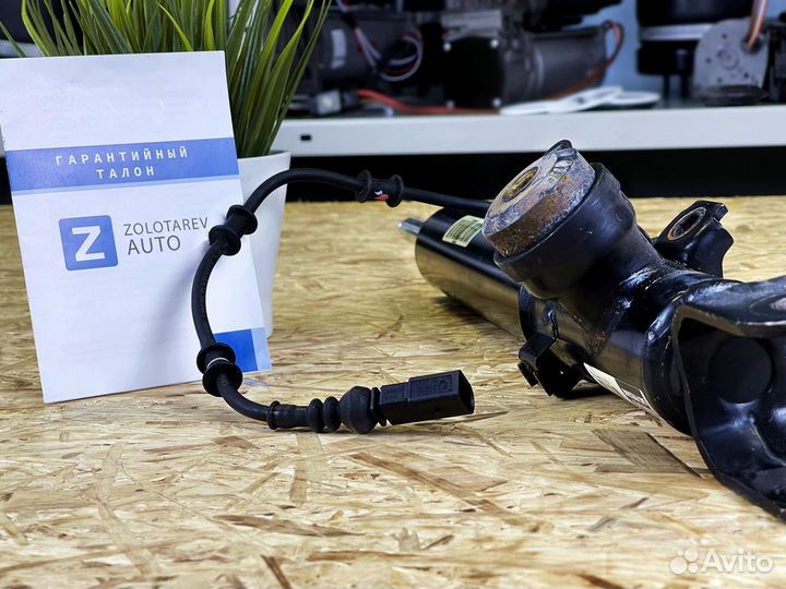 Амортизатор для Хёндай Hyundai