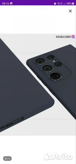 Чехол Samsung s23 ultra